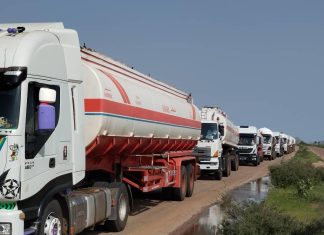 شمال كردفان:وصول الدفعة الأولى من السلع الاستراتيجية شمال كردفان:وصول الدفعة الأولى من السلع الاستراتيجية