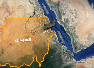 ما أهمية بورتسودان؟ وكيف تحولت لمقر بديل للحكومة السودانية؟ ما أهمية بورتسودان؟ وكيف تحولت لمقر بديل للحكومة السودانية؟