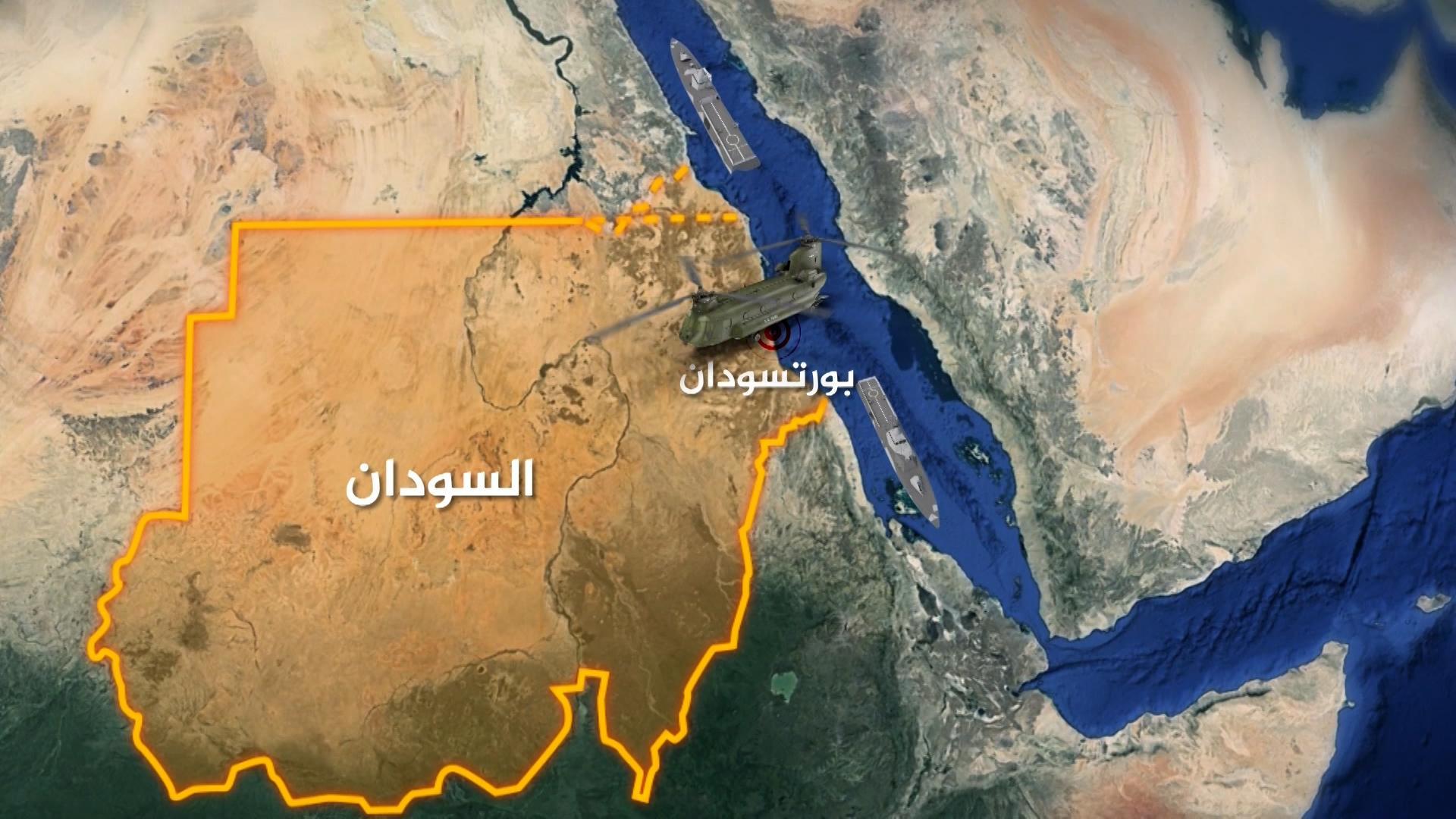 ما أهمية بورتسودان؟ وكيف تحولت لمقر بديل للحكومة السودانية؟ ما أهمية بورتسودان؟ وكيف تحولت لمقر بديل للحكومة السودانية؟