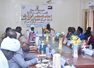 كرتكيلا يؤمن على استمرارية الدراسة بجامعات النيل الازرق كرتكيلا يؤمن على استمرارية الدراسة بجامعات النيل الازرق