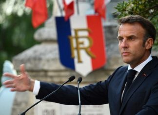 ماكرون: علينا البحث عن شركاء جدد في إفريقيا ماكرون: علينا البحث عن شركاء جدد في إفريقيا