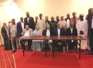 تفاصيل أول لقاء بين حزب الأمة القومي والعدل والمساواة بعد انشقاقها تفاصيل أول لقاء بين حزب الأمة القومي والعدل والمساواة بعد انشقاقها