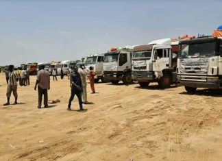 دارفور تستقبل مئات الاطنان من المساعدات الإنسانية من دول ومنظمات عالمية دارفور تستقبل مئات الاطنان من المساعدات الإنسانية من دول ومنظمات عالمية