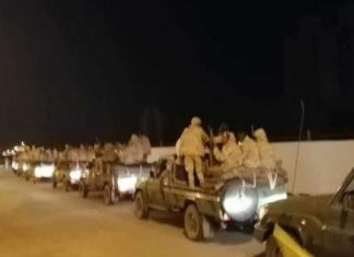 الدعم تعلن تنفيذ عملية نوعية بمنطقة المرخيات العسكرية الدعم تعلن تنفيذ عملية نوعية بمنطقة المرخيات العسكرية