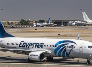 شركة مطارات السودان ترحب بمصر للطيران شركة مطارات السودان ترحب بمصر للطيران