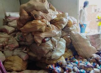 المواصفات بالجزيرة تضبط طنا من الدواجن منتهية الصلاحية بمدني المواصفات بالجزيرة تضبط طنا من الدواجن منتهية الصلاحية بمدني