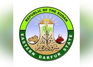وصول ٨٠ ألف أسرة.وافدة لحاضرة ولاية شرق دارفور وصول ٨٠ ألف أسرة.وافدة لحاضرة ولاية شرق دارفور