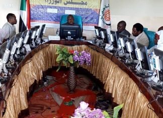 مجلس وزراء حكومة جنوب كردفان يناقش الغاء امتحانات الشهادة الابتدائية. مجلس وزراء حكومة جنوب كردفان يناقش الغاء امتحانات الشهادة الابتدائية.