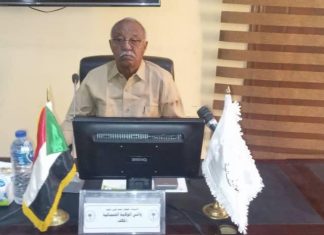 والي الشمالية يتراس الاجتماع الأول للجنة العليا للموسم الشتوي والي الشمالية يتراس الاجتماع الأول للجنة العليا للموسم الشتوي