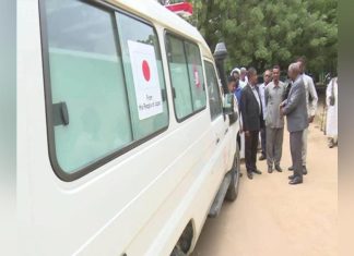 وزارة الصحة بكسلا تتسلم 4 اسعافات من الصحة الاتحادية وزارة الصحة بكسلا تتسلم 4 اسعافات من الصحة الاتحادية