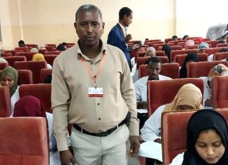 انعقاد الامتحان الرابع للكفاءة المهنية أخلاقيات المهنة الطبية بالنيل الأبيض انعقاد الامتحان الرابع للكفاءة المهنية أخلاقيات المهنة الطبية بالنيل الأبيض