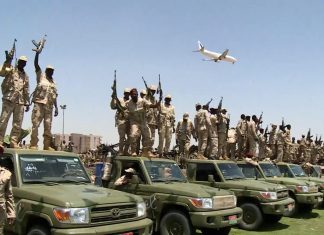 مرسوم بحل الدعم السريع في السودان وعقوبات أميركية على شقيق حميدتي مرسوم بحل الدعم السريع في السودان وعقوبات أميركية على شقيق حميدتي