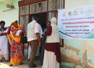 راف للتنمية تبدأ مشروع العيادات العلاجية للنازحين والاسر المضيفة بالقضارف راف للتنمية تبدأ مشروع العيادات العلاجية للنازحين والاسر المضيفة بالقضارف