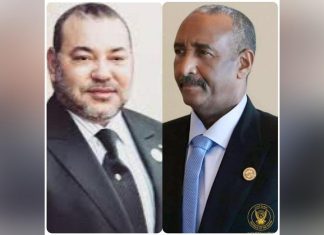 رئيس مجلس السيادة يعزي ملك المغرب في ضحايا الزلزال رئيس مجلس السيادة يعزي ملك المغرب في ضحايا الزلزال