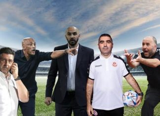 موريتانيا آخر المتأهلين.. حضور عربي مميز في “كان ساحل العاج” موريتانيا آخر المتأهلين.. حضور عربي مميز في "كان ساحل العاج"