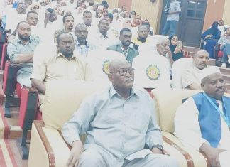 والي الجزيره يخاطب ورشة تدريب الشباب لريادة الأعمال والي الجزيره يخاطب ورشة تدريب الشباب لريادة الأعمال