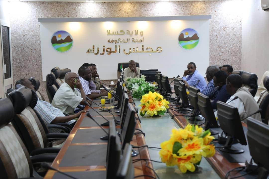 بحث اعادة خدمة التأمين الصحي للمرافق الصحية بكسلا بحث اعادة خدمة التأمين الصحي للمرافق الصحية بكسلا