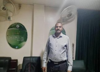 التأمين الصحي: تراجع الخدمات في 2023م لشح الموارد وتراكم المديونيات التأمين الصحي: تراجع الخدمات في 2023م لشح الموارد وتراكم المديونيات