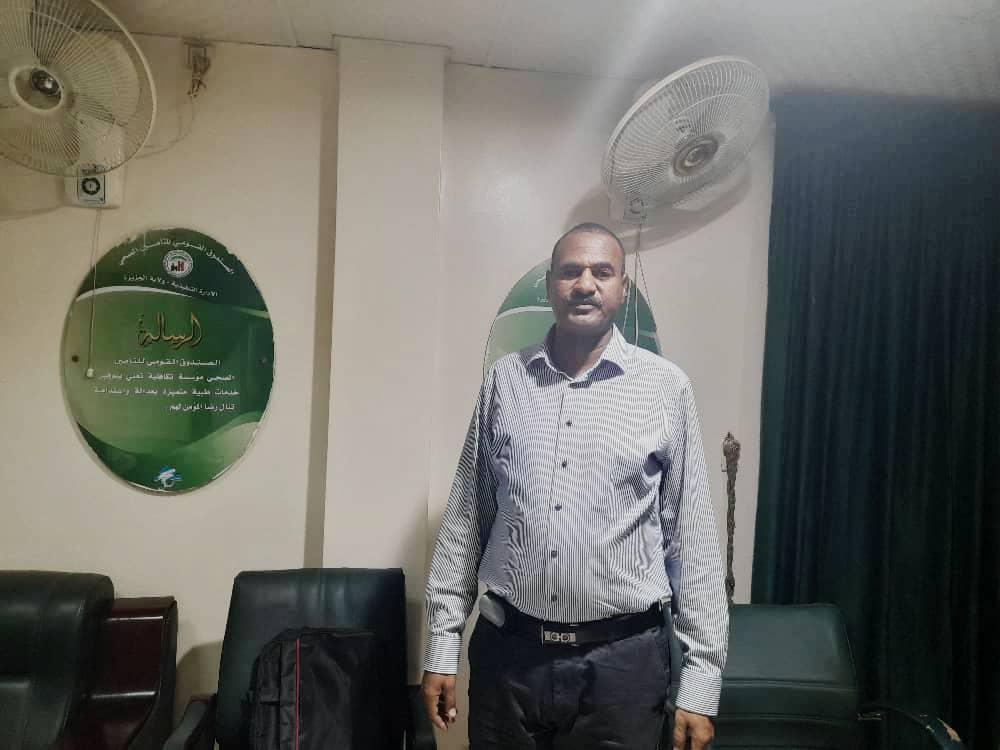 التأمين الصحي: تراجع الخدمات في 2023م لشح الموارد وتراكم المديونيات التأمين الصحي: تراجع الخدمات في 2023م لشح الموارد وتراكم المديونيات