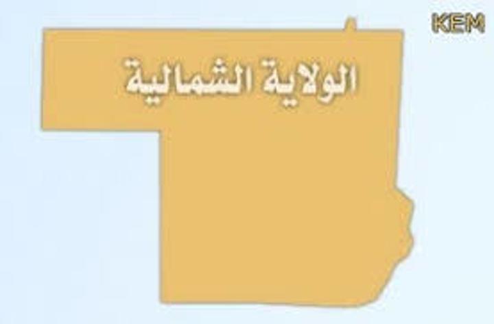 الشمالية تستعدلزراعة502410 فداناالموسم الشتوي الشمالية تستعدلزراعة502410 فداناالموسم الشتوي