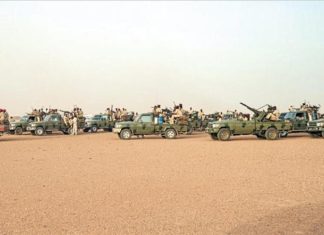 الجيش السوداني: مقتل 30 عنصرا من “الدعم السريع” غربي البلاد الجيش السوداني: مقتل 30 عنصرا من "الدعم السريع" غربي البلاد