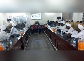 التجار و رجال الاعمال بالنيل الابيض يؤكدون دعمهم للقوات المساحة التجار و رجال الاعمال بالنيل الابيض يؤكدون دعمهم للقوات المساحة