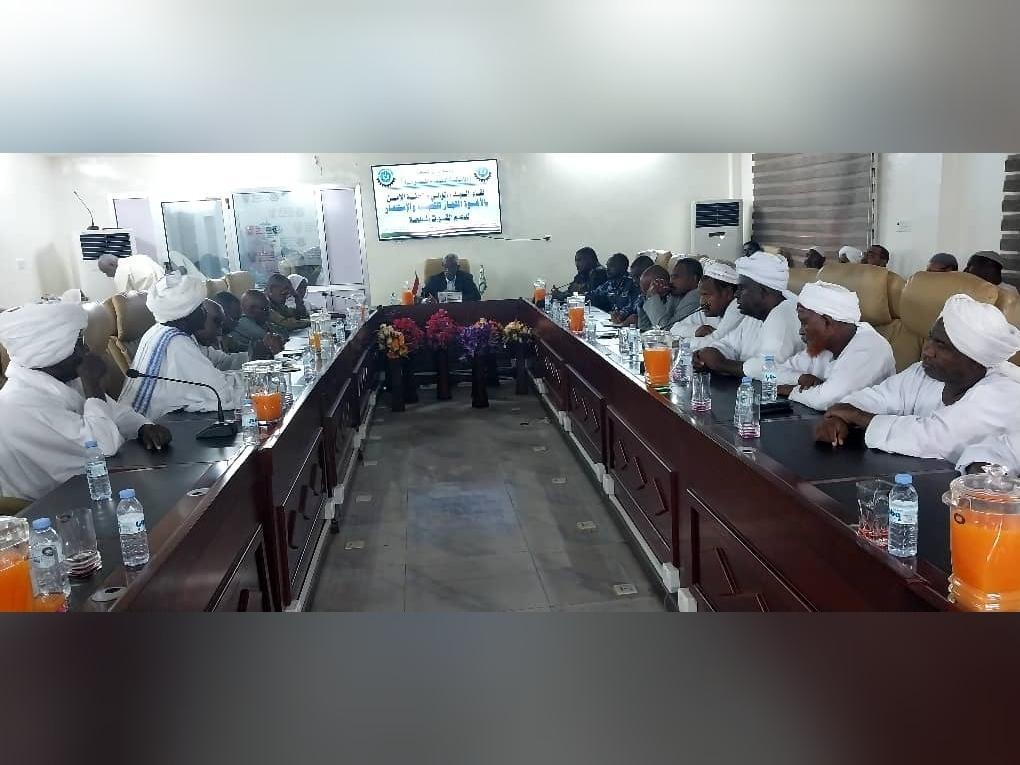 التجار و رجال الاعمال بالنيل الابيض يؤكدون دعمهم للقوات المساحة التجار و رجال الاعمال بالنيل الابيض يؤكدون دعمهم للقوات المساحة