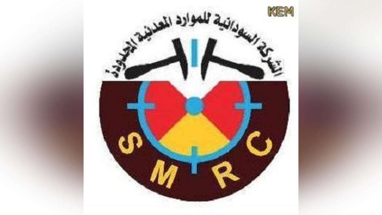 الموارد المعدنية تدشن مشروع كهرباء قرية قبايديب الموارد المعدنية تدشن مشروع كهرباء قرية قبايديب