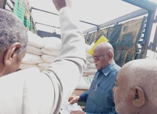 مؤسسة الجزيرة للتمويل الأصغر توزيع سماد اليوريا ل2500 مزارعاً مؤسسة الجزيرة للتمويل الأصغر توزيع سماد اليوريا ل2500 مزارعاً