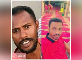 الدعم السريع يعتقل أعضاء في لجان المقاومة وتمارس الإرهاب على سكان أحياء بالخرطوم الدعم السريع يعتقل أعضاء في لجان المقاومة وتمارس الإرهاب على سكان أحياء بالخرطوم