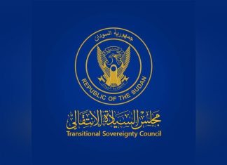 رئيس مجلس السيادة يلتقي مدير عام الجمارك رئيس مجلس السيادة يلتقي مدير عام الجمارك