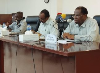 والى شمال كردفان يؤكد أهمية تعظيم الإيرادات بالولاية والى شمال كردفان يؤكد أهمية تعظيم الإيرادات بالولاية