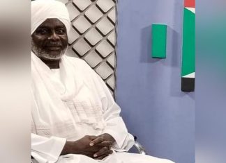 السودان. وزير المالية يقدم اعترافات مخيفة بشأن الاقتصاد ويكشف تفاصيل عن المرتبات السودان. وزير المالية يقدم اعترافات مخيفة بشأن الاقتصاد ويكشف تفاصيل عن المرتبات