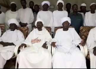 قبيلة الزيادية تنفي انضمامها لمليشيا الدعم السريع المحلولة قبيلة الزيادية تنفي انضمامها لمليشيا الدعم السريع المحلولة