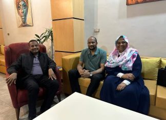 مريم المهدي تجري لقاءات في بأديس أبابا وتعود إلى القاهرة مريم المهدي تجري لقاءات في بأديس أبابا وتعود إلى القاهرة