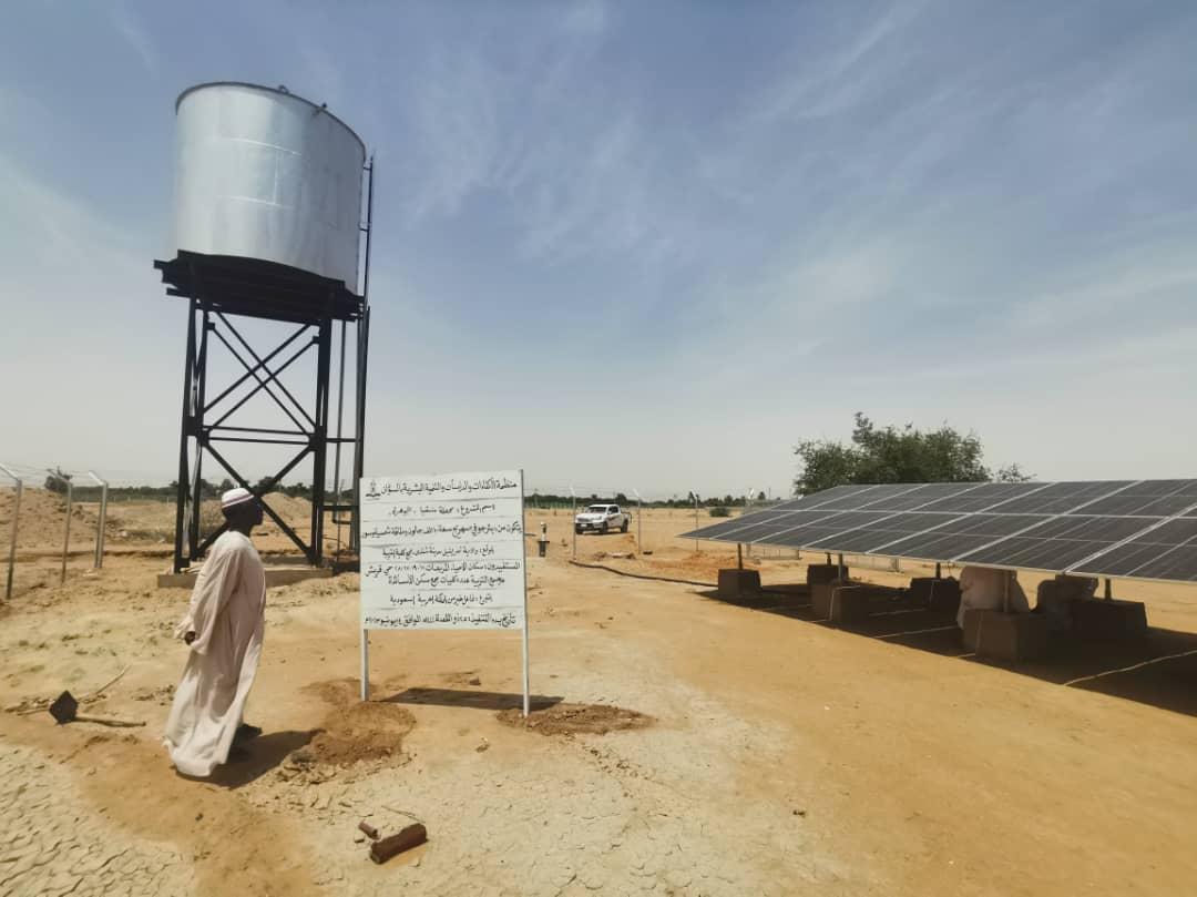 منظمة الكفاءات تكمل محطتي سقيا بشندي منظمة الكفاءات تكمل محطتي سقيا بشندي