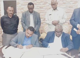 ألف وحدة سكنية جاهزة بمدني للوافدين من ولاية الخرطوم ألف وحدة سكنية جاهزة بمدني للوافدين من ولاية الخرطوم