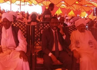 السودان.. مؤتمر سياسي بأركويت تشارك فيه عشرات الأحزاب والكيانات المجتمعية السودان.. مؤتمر سياسي بأركويت تشارك فيه عشرات الأحزاب والكيانات المجتمعية