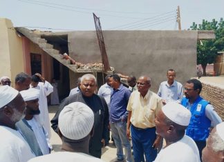 27 محطة طاقة شمسية من صندوق الأمم المتحدة الإنمائي لمدني 27 محطة طاقة شمسية من صندوق الأمم المتحدة الإنمائي لمدني