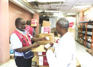 المعهد القومي للسرطان بود مدني يتسلم أدوية من قطر الخيرية المعهد القومي للسرطان بود مدني يتسلم أدوية من قطر الخيرية