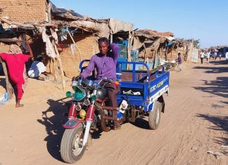 مدينة نيالا عاصمة ولاية جنوب دارفور مدينة نيالا عاصمة ولاية جنوب دارفور