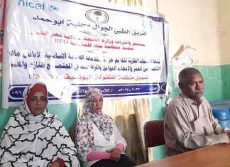 تنفيذي ابوحمد يدشن اعمال الفرق الجوالة لمشروع الصحة التغذوي تنفيذي ابوحمد يدشن اعمال الفرق الجوالة لمشروع الصحة التغذوي