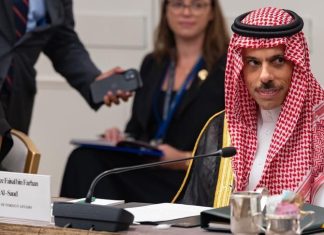 السعودية تطالب المجتمع الدولي بدعم السودان السعودية تطالب المجتمع الدولي بدعم السودان