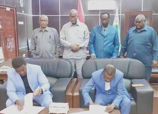 إتفاق بين ولاية الجزيرة وشركة F.A.I العالمية لتشييد برج سكني إتفاق بين ولاية الجزيرة وشركة F.A.I العالمية لتشييد برج سكني