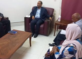 اجماع تنسيق الية الاطر الصحية اجماع تنسيق الية الاطر الصحية