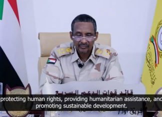 بالفيديو.. حميدتي يوجه خطابا إلى الجمعية العامة للأمم المتحدة بالفيديو.. حميدتي يوجه خطابا إلى الجمعية العامة للأمم المتحدة