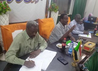 والي سنار يوجه بتخفيض الرسوم على المحاصيل الزراعية والي سنار يوجه بتخفيض الرسوم على المحاصيل الزراعية