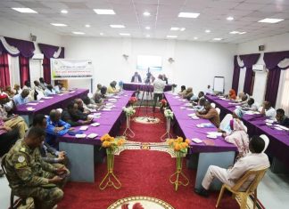 الموافقة علي انشاء بورصة للذهب بولاية كسلا الموافقة علي انشاء بورصة للذهب بولاية كسلا