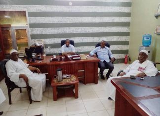 إعلان نتيجة إمتحانات المرحلة الإبتدائية بالجزيرة غدا الاحد إعلان نتيجة إمتحانات المرحلة الإبتدائية بالجزيرة غدا الاحد