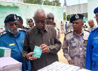 ضبط أكثر من ٤٧٠ كرتونه ادوية مهربة بالنيل الأبيض ضبط أكثر من ٤٧٠ كرتونه ادوية مهربة بالنيل الأبيض